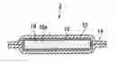 Fig. 01 - VACUUM HEAT-INSULATING MATERIAL AND METHOD FOR MANUFACTURING VACUUM HEAT-INSULATING MATERIAL