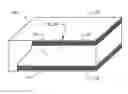 Fig. 01 - Fire resistant panel including vertically oriented fire retardant treated fibers and an adaptive covering material