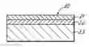 Fig. 01 - Printable Magnetic Receptive Composite Sheet and Method of Making