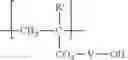 Fig. 23 - Fluorinated compositions and surface treatments made therefrom