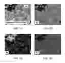 Fig. 08 - Bulk monolithic nano-heterostructures and method of making the same