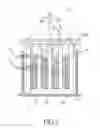 Fig. 03 - LEAD-ACID BATTERY