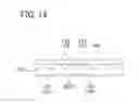 Fig. 15 - Method for producing battery and battery