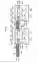 Fig. 09 - Gas discharge structure for battery cover