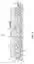 Fig. 02 - Electrical energy storage device with non-aqueous electrolyte