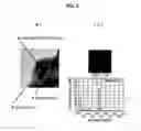 Fig. 03 - Titanium or titanium alloy material for fuel cell separator having high contact conductivity with carbon and high durability, fuel cell separator including the same, and manufacturing method therefor