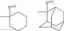 Fig. 33 - Resin, photoresist composition, and method for producing photoresist pattern