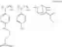 Fig. 60 - Negative resist composition and pattern forming process
