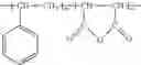 Fig. 06 - HALOGEN-FREE HIGH-FREQUENCY RESIN COMPOSITION