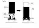 Fig. 06 - Biochemical analysis cartridge having improved operability
