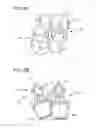 Fig. 09 - BATTLING MOBILE TOY