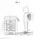 Fig. 05 - Intra-body communication system with charge control, communication device, and program
