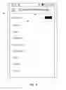 Fig. 15 - ELECTRONIC DEVICE LOCK SCREEN CONTENT DISTRIBUTION BASED ON ENVIRONMENTAL CONTEXT SYSTEM AND METHOD