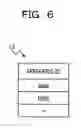 Fig. 07 - Terminal device, scanning method and information processing system