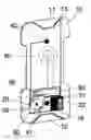 Fig. 01 - INTERCOM HANDSET FOR CELLULAR PHONES AND SMARTPHONES WITH E.M.F. SHIELD