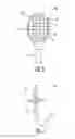 Fig. 07 - Sporting equipment including integrated diffused indicator