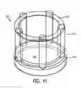 Fig. 07 - INFLATABLE PLAY STRUCTURE WITH INTEGRATED INFLATION MECHANISM