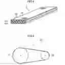 Fig. 04 - Transmission belt