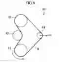 Fig. 06 - Transmission belt