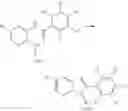 Fig. 49 - PEST CONTROL COMPOSITION FOR HARMFUL ARTHROPODS, AND PEST CONTROL METHOD FOR HARMFUL ARTHROPODS