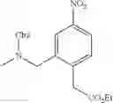 Fig. 145 - Macrocyclic factor VIIa inhibitors