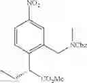 Fig. 170 - Macrocyclic factor VIIa inhibitors