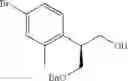 Fig. 192 - Macrocyclic factor VIIa inhibitors