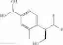Fig. 196 - Macrocyclic factor VIIa inhibitors