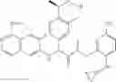 Fig. 253 - Macrocyclic factor VIIa inhibitors