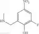 Fig. 256 - Macrocyclic factor VIIa inhibitors