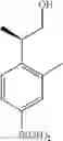 Fig. 84 - Macrocyclic factor VIIa inhibitors
