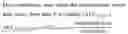 Fig. 02 - Melt-extruded solid dispersions containing an apoptosis-inducing agent