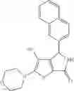 Fig. 253 - HETEROARYLS AND USES THEREOF