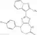 Fig. 95 - HETEROARYLS AND USES THEREOF
