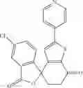 Fig. 98 - HETEROARYLS AND USES THEREOF