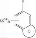 Fig. 07 - Bicyclically substituted uracils and the use thereof