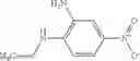 Fig. 77 - Bicyclically substituted uracils and the use thereof