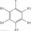 Fig. 34 - Substituted pyrido[2,3-d]pyrimidines for dry skin and anti-ageing application