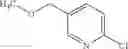Fig. 40 - Substituted dihydropyrazolones for treating cardiovascular and hematological diseases