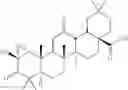 Fig. 22 - A-ring epoxidized triterpenoid-based anti-inflammation modulators and methods of use thereof