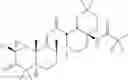 Fig. 32 - A-ring epoxidized triterpenoid-based anti-inflammation modulators and methods of use thereof