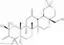 Fig. 40 - A-ring epoxidized triterpenoid-based anti-inflammation modulators and methods of use thereof