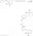 Fig. 08 - Polyurethane-based Waterproofing Composition for the Water-proofing of Concrete Structures