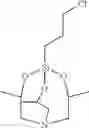 Fig. 29 - Functionalized polymer, rubber composition and pneumatic tire