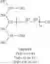 Fig. 06 - Employing polyalkylene oxides for nucleation in aqueous polymerization of fluoromonomer