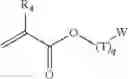 Fig. 13 - METHOD OF IMMOBILIZING BIOLOGICALLY ACTIVE SUBSTANCE