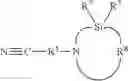 Fig. 08 - Polymers functionalized with nitrile compounds containing a protected amino group