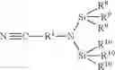 Fig. 09 - Polymers functionalized with nitrile compounds containing a protected amino group