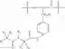 Fig. 58 - Single-chain insulin agonists exhibiting high activity at the insulin receptor