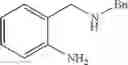 Fig. 40 - Method for preparing nitrogen compounds